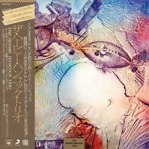 Herbie Hancock - The Herbie Hancock Trio