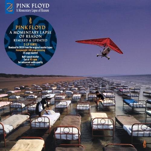 Pink Floyd - A Momentary Lapse Of Reason: Remixed & Updated