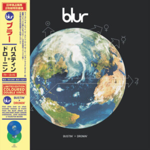 Blur - Bustin + Dronin (RSD 22)