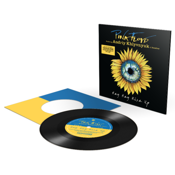 Pink Floyd - Hey Hey Rise Up