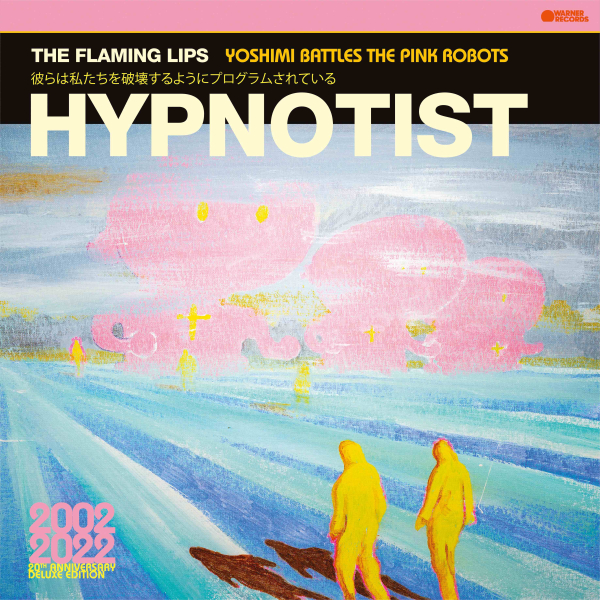 Flaming Lips, The - Hypnotist (EP)