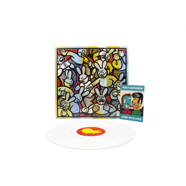 Half Japanese - Jump Into Love