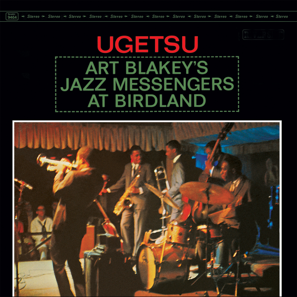 Art Blakey - Ugetsu