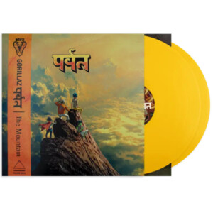 Gorillaz - The Mountain