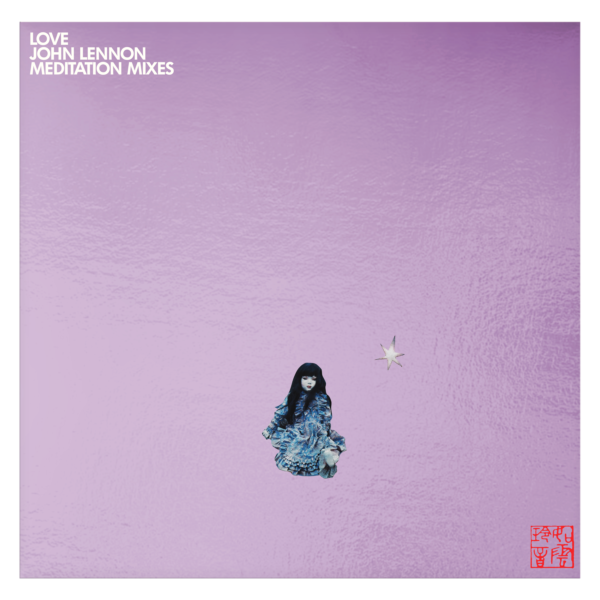 John Lennon - Love Meditation Mixes (RSD26)