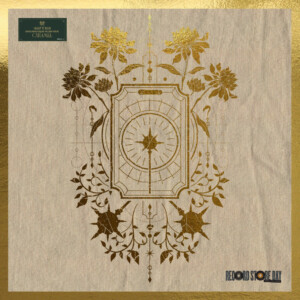 Sleep Token - Caramel (RSD26)