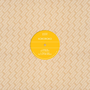 Kokoroko - Brownswood Remix Editions 009