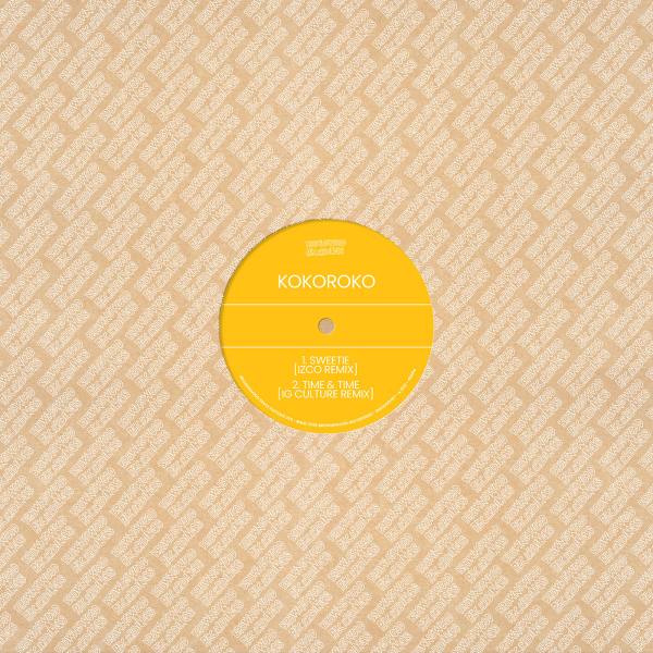 Kokoroko - Brownswood Remix Editions 009