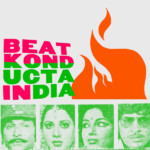Madlib - Beat Konducta Vol. 3-4: In India (Saffron Blend Edition)